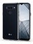 Lg K50S Için Kılıf Transparent Soft Beyaz [K50S ile Uyumlu Kılıf - Beyaz] 1