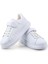 Moda Ayakkabı 160 Beyaz Çocuk Spor Ayakkabı 4