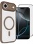 iPhone 17 Air Kılıf Krom Armor Manyetik Şarj Kapak + Tam Kapatan Ekran Koruyucu 1