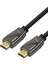 Philips 1 Metre 4K 60HZ V2.1 HDMI Görüntü Kablosu SWL4181A/93 4