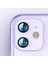 iPhone 11 Uyumlu Safir Lens Çizilmez Dayanıklı Kamera Koruyucu 2