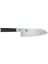 Shun Classic Santoku Geniş Şef Bıçağı DM0717 1