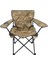 Bardaklı Kamp Sandalyesi Çöl Desen 1