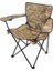 Bardaklı Kamp Sandalyesi Çöl Desen 2