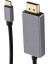 Ally Type-C To Displayport 8k 60Hz Çevirici Görüntü Kablosu 1m - Hdtv Projektör - ZETS5669-777 4