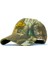 Puma Camouflage With Velcro Closure Şapka 1