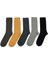 Check 5lı Skt-M 5pr Çok Renkli Erkek Soket Çorap 1