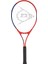 D Tr Tristorm Jr 25 G0 Hq Unisex Çocuk Tenis Raketi 1