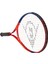 D Tr Tristorm Jr 25 G0 Hq Unisex Çocuk Tenis Raketi 2