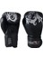 30019-P Sangal Boks Eldiveni 1