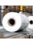 Otomatik Makine Streci Süper Power 1 Adet (14KG)50X1500MT 1