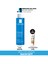 Yağlı Ciltler Için Bakım Seti: Effaclar Tonik 200ML & Anthelios Dry Touch Güneş Kremi 3mlx3 1