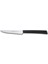61107 - Sürmene Lazerli Tırtıklı Biftek / Steak Bıçağı 12 cm 1