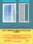 Pileli Plise Sürgülü Akordiyon Pencere-Vasistas Sinekliği 0-70 En, 0-140 Boy 2