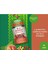 , B-12 Energy Gummies, Natural Peach Raspberry, 48 Vegan Gummies 1