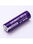 5 Adet 18650 Mor Renk Şarjlı Pil 3.7V 1500MAH Li-Ion Uzun Ömürlü Yüksek Kapasiteli Şarj Edilir Pil 2
