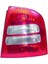 25 1U6945112CX - Stop Lambası Sağ Octavia Sedan 01-11 1