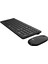 D300 Siyah Kablosuz Klavye Mouse Set 5