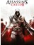 Assasin's Creed 2 1