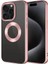 iPhone 15 Pro Uyumlu Tek Kamera Çerçeveli Logo Gösteren Tkdw Omega Kapak-Rose Gold 1