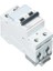 Monofaze 2X32A B Tipi Otomatik Sigorta 1