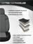 Seat Exeo Oto Koltuk Kılıfı Ön Arka Tam Set Sirius Kırmızı Serisi 3