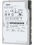 HUC109090CSS600 Uyumlu 900GB 10K 2.5'' Sas Sunucu Hard Disk Refrubıshed 1