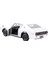 Nessiworld Maisto 1/24 1973 Nissan Skyline 2000GT-R KPGC110 2