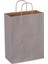 32*41*12 Gümüş Kraft Saplı Kağıt Çanta 25 Adet 3