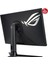 32'' Rog Strix XG32AQ IPS Wqhd Gaming Monitör 1ms 2