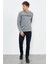 Gri Melanj Yazı Nakışlı O Yaka Rahat Form İçi Polarlı Erkek Sweatshirt - 88020 2
