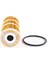 F026407125 - Yag Fıltresı Mercedes Vıto OM622 W447 14 . Renault Master Iıı 10 Kadjar 15 Megane Iv 15 Trafıc Iıı 15 Qashqaı Iı 13 J11 X-Traıl Iıı 15 1.6 Dcı R9M 2.0dcı M9R 2.3 Dcı M9T 1