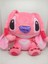 Stitch Peluş Oyuncak 35 cm – Sevimli ve Yumuşak Peluş Karakter 1