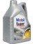 Süper 3000 X1 5W-40 LPG Motor Yağı 4 Litre ( Üretim Yılı: 2023 ) 4
