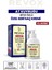 Güçlendirici Saç Bakım Kremi 250 ml Bitki Özlü At Kuyruğu Ekstraktlı Tüm Saç Tipleri İçin 2