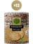 Karabuğday Patlağı Sade 88 g x 12 Paket (Glütensiz & Vegan) 1