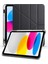 iPad 10. Nesil 2022 10.9” / 11. Nesil A16 2025 11” Uyumlu Kalem Bölmeli Uyku Modlu Akıllı Kılıf 1