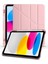 iPad 10. Nesil 2022 10.9” / 11. Nesil A16 2025 11” Uyumlu Kalem Bölmeli Uyku Modlu Akıllı Kılıf 1