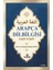 Arapça Dil Bilgisi Sarf-Nahiv 1