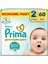 Bebek Bezi Premium Care 2 Numara 60 Adet Ekonomik Paket 6