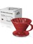 Kırmızı V60 02 Dripper Seramik Kahve Demleme Ekipmanı (Red Ceramic) 1