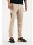 Erkek Taş Rengi Nefes Alan Likralı 4 Cepli Outdoor Pantolon 2