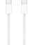 Şarj Kablosu 60W Type-C 1 Metre Uzunluk Hızlı Şarj Kablosu iPhone Android Type-C Şarj Kablosu 1