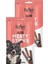 Meaty Sticks Kuzu Etli Köpek Ödül Çubuğu 3X11GR Ikili Paket 1