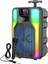 GTS-1958 Rgb Işıklı Mikrofonlu 8" Bluetooth Hoparlör – Taşınabilir Karaoke Sistemi 3