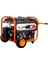 PA13000JMD Benzinli Monofaze Trifaze Dual Jeneratör 12.5 Kva 1