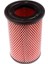 16546-9S001 Navara Pıckup Için Motor Hava Filtresi (Yurt Dışından) 1