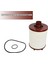 Yakıt Su Ayırıcı Filtre Elemanı CCV55274-08 (Yurt Dışından) 2
