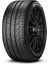 Pzero Audi 255/45R19 100Y Otomobil Yaz Lastiği (Üretim Yılı: 2024) 1
