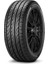 P-Zero Nero 205/40R17 84W Xl Otomobil Yaz Lastiği (Üretim Yılı: 2024) 2
